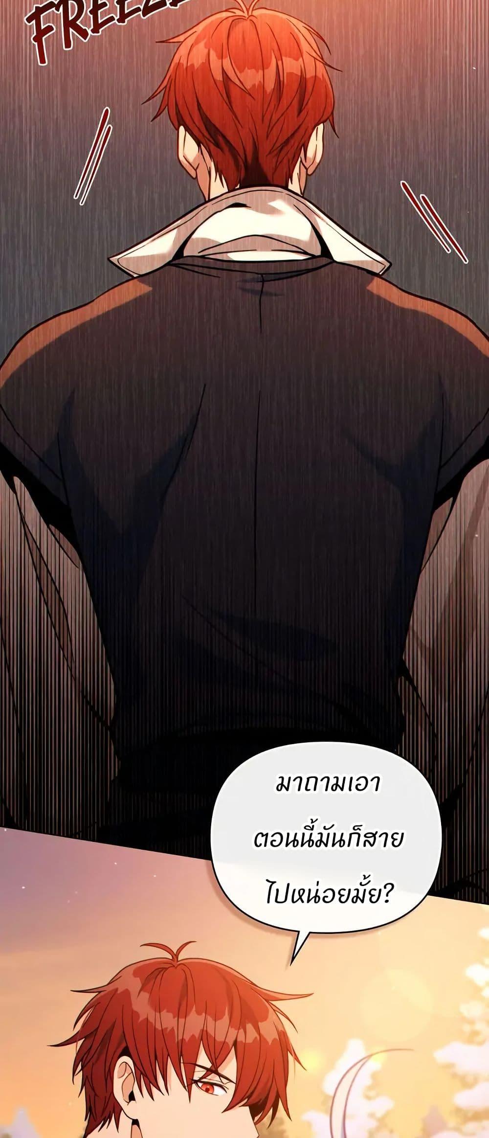 Manga-lc-com อ่านมังงะ อ่านการ์ตูน ออนไลน์ ฟรี I Can See Your Stats! ตอนที่ 1 2 3 4 5 6 7 8 9 10 11 12 13 14 ฟรี ไม่มีโฆษณา Manga-lc - อ่าน มังงะ อ่าน การ์ตูน ออนไลน์ อ่านมังงะ ฟรี