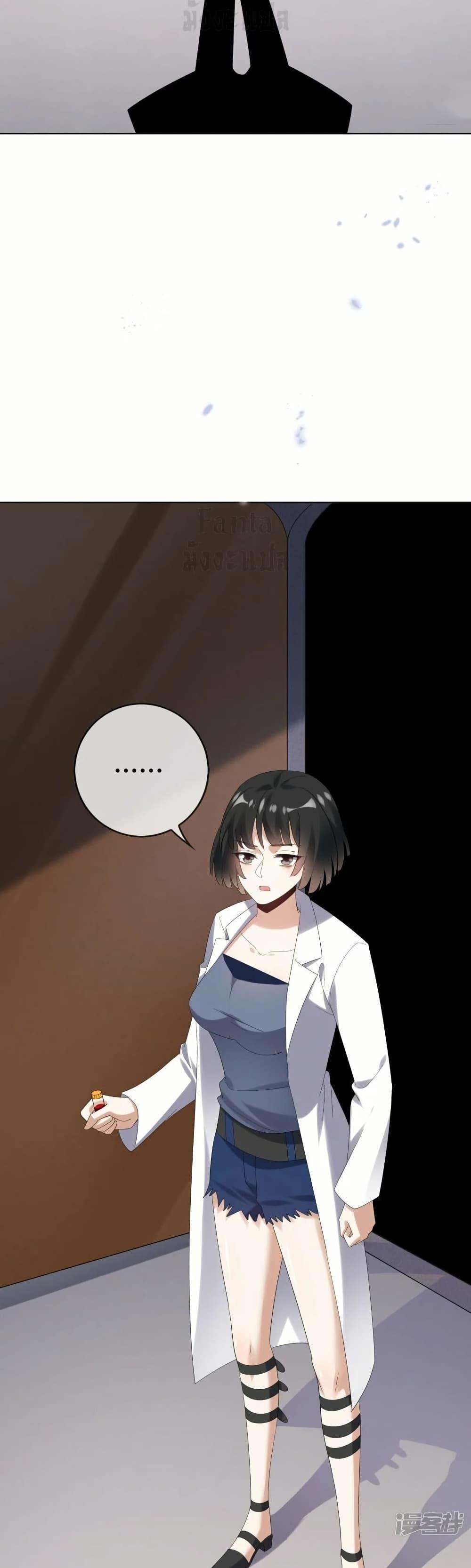 Manga-lc-com อ่านมังงะ อ่านการ์ตูน ออนไลน์ ฟรี MyEschatologic ตอนที่ 1 2 3 4 5 6 7 8 9 10 11 12 13 14 ฟรี ไม่มีโฆษณา Manga-lc - อ่าน มังงะ อ่าน การ์ตูน ออนไลน์ อ่านมังงะ ฟรี