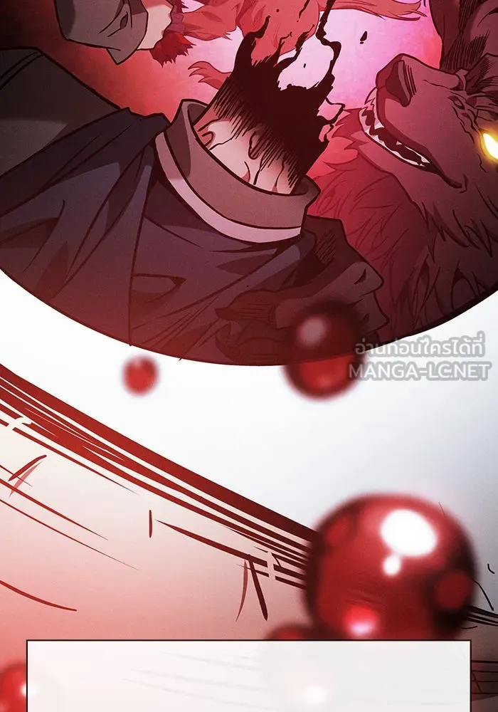 นักดาบอัจฉริยะจากอะคาเดมี ตอนที่ 51 รูปที่ 48