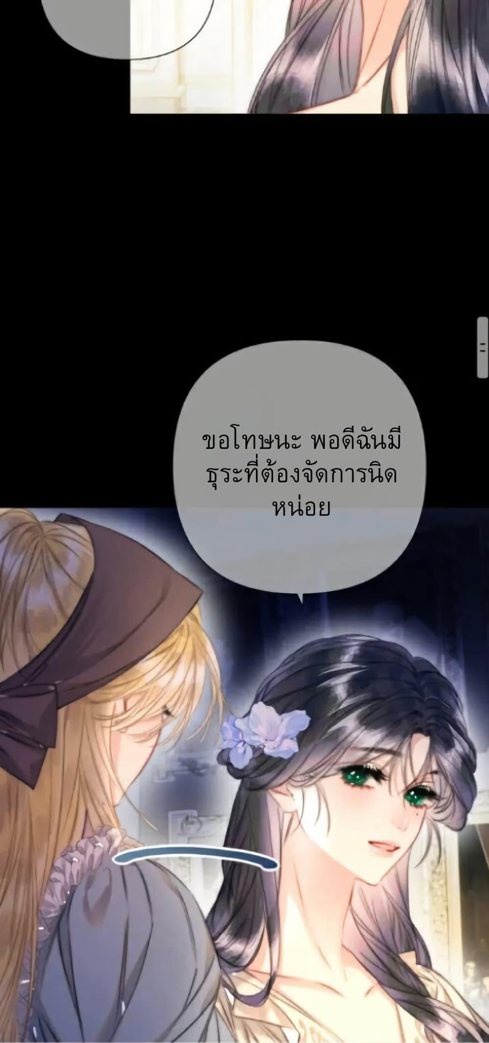 Manga-lc-com อ่านมังงะ อ่านการ์ตูน ออนไลน์ ฟรี Give Me Her Kiss ตอนที่ 1 2 3 4 5 6 7 8 9 10 11 12 13 14 ฟรี ไม่มีโฆษณา Manga-lc - อ่าน มังงะ อ่าน การ์ตูน ออนไลน์ อ่านมังงะ ฟรี