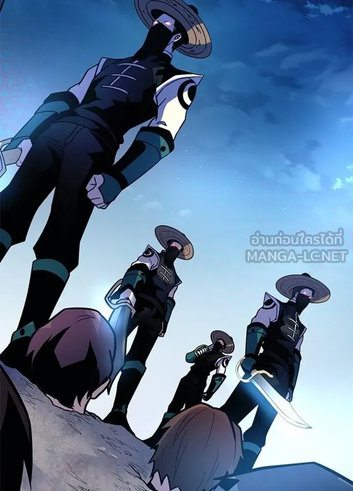 Villain to kill ตอนที่ 179 รูปที่ 109