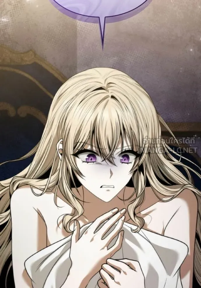 ชาตินี้น้องขอ ตอนที่ 178 รูปที่ 8