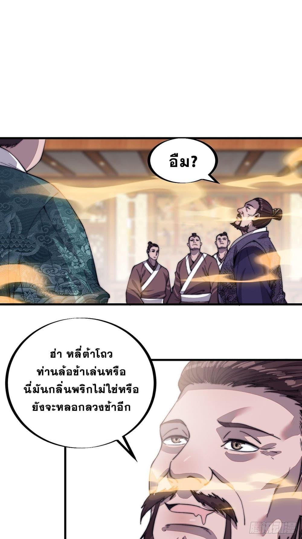 Manga-lc-com อ่านมังงะ อ่านการ์ตูน ออนไลน์ ฟรี It Starts With A Mountain ตอนที่ 1 2 3 4 5 6 7 8 9 10 11 12 13 14 ฟรี ไม่มีโฆษณา Manga-lc - อ่าน มังงะ อ่าน การ์ตูน ออนไลน์ อ่านมังงะ ฟรี