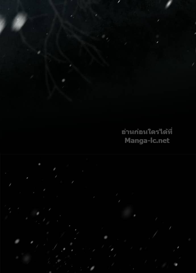 Doujin-Lc- อ่าน โดจิน มังฮวา เกาหลี ญี่ปุ่น จีน แปลไทย องค์ชายผู้อื้อฉาว ตอนที่ 1 2 3 4 5 6 7 8 9 10 11 12 13 14 ฟรี ไม่มีโฆษณา อ่าน โดจิน Manhwa เกาหลี ญี่ปุ่น จีน เรามีครบ คัดมาให้เน้นๆ โดจิน 18+ รับประกันความฟินโดย Doujin Lc