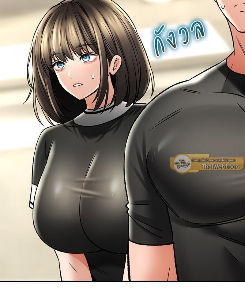 Doujin-Lc- อ่าน โดจิน มังฮวา เกาหลี ญี่ปุ่น จีน แปลไทย Herbal Love Story ตอนที่ 1 2 3 4 5 6 7 8 9 10 11 12 13 14 ฟรี ไม่มีโฆษณา อ่าน โดจิน Manhwa เกาหลี ญี่ปุ่น จีน เรามีครบ คัดมาให้เน้นๆ โดจิน 18+ รับประกันความฟินโดย  Doujin Lc