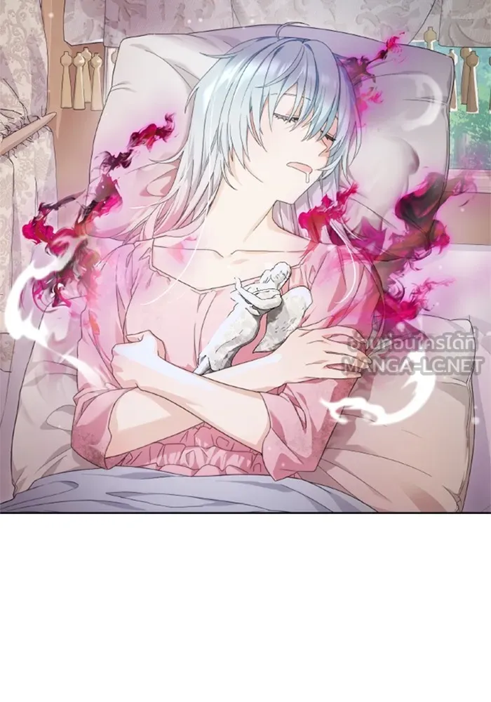 ราชินีจอมมารเลเวล 999 ตอนที่ 1 รูปที่ 72