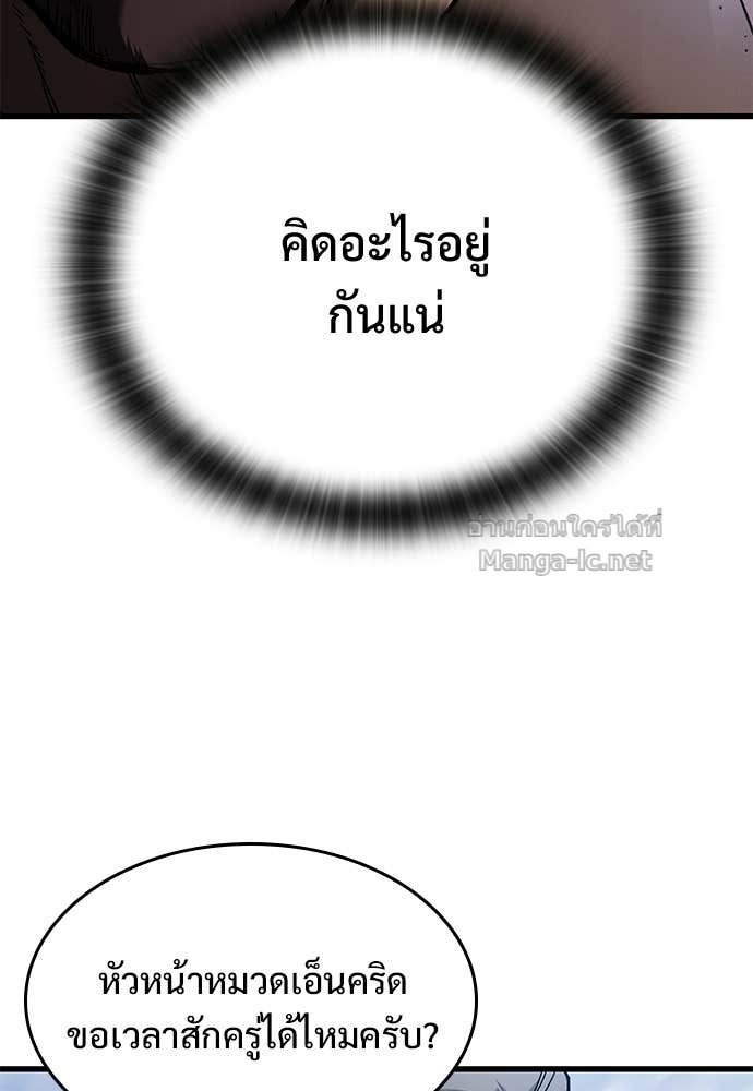 Doujin-Lc- อ่าน โดจิน มังฮวา เกาหลี ญี่ปุ่น จีน แปลไทย อัศวินวันเดียว ตอนที่ 1 2 3 4 5 6 7 8 9 10 11 12 13 14 ฟรี ไม่มีโฆษณา อ่าน โดจิน Manhwa เกาหลี ญี่ปุ่น จีน เรามีครบ คัดมาให้เน้นๆ โดจิน 18+ รับประกันความฟินโดย Doujin Lc