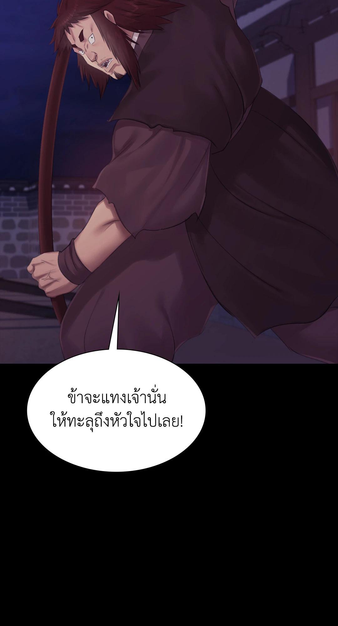 Doujin-Lc- อ่าน โดจิน มังฮวา เกาหลี ญี่ปุ่น จีน แปลไทย Madam ตอนที่ 1 2 3 4 5 6 7 8 9 10 11 12 13 14 ฟรี ไม่มีโฆษณา อ่าน โดจิน Manhwa เกาหลี ญี่ปุ่น จีน เรามีครบ คัดมาให้เน้นๆ โดจิน 18+ รับประกันความฟินโดย  Doujin Lc
