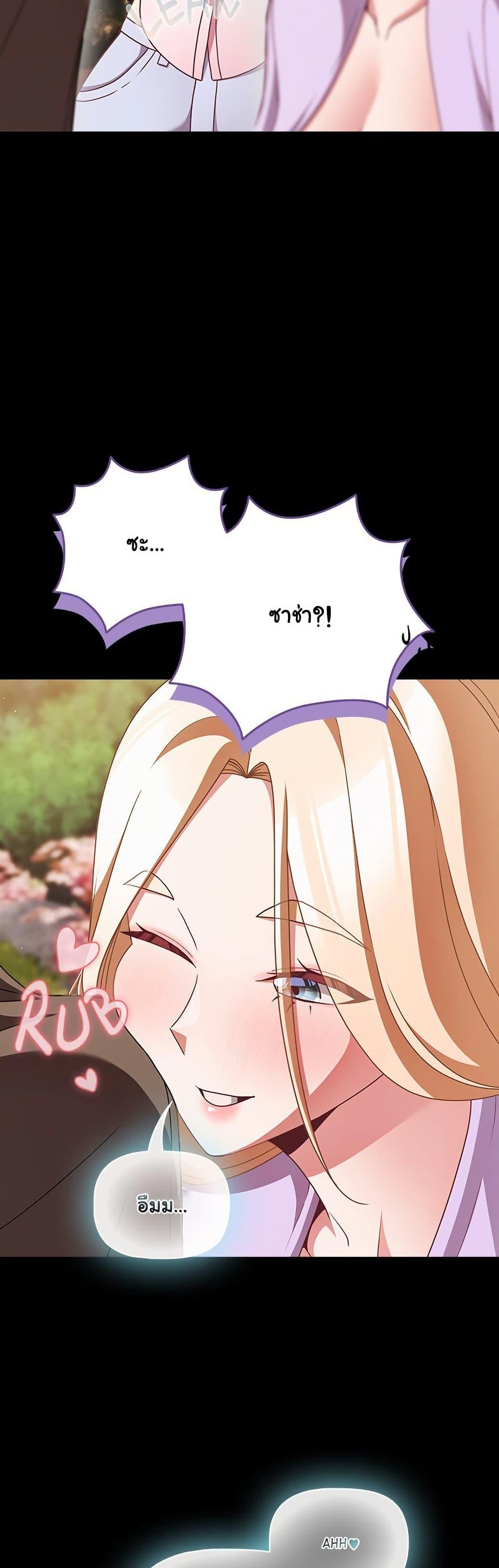 Doujin-Lc- อ่าน โดจิน มังฮวา เกาหลี ญี่ปุ่น จีน แปลไทย People of The Dark ตอนที่ 1 2 3 4 5 6 7 8 9 10 11 12 13 14 ฟรี ไม่มีโฆษณา อ่าน โดจิน Manhwa เกาหลี ญี่ปุ่น จีน เรามีครบ คัดมาให้เน้นๆ โดจิน 18+ รับประกันความฟินโดย  Doujin Lc
