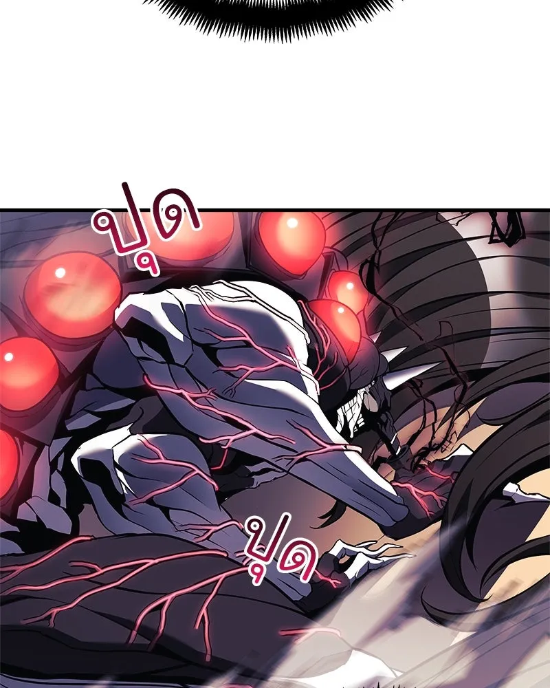 สัปดาห์นี้งดอัปตอนใหม่ ตอนที่ 21 รูปที่ 67