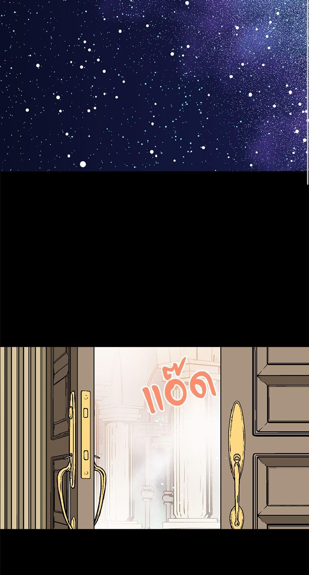 Manga-lc-com อ่านมังงะ อ่านการ์ตูน ออนไลน์ ฟรี Isekai Empress ตอนที่ 1 2 3 4 5 6 7 8 9 10 11 12 13 14 ฟรี ไม่มีโฆษณา Manga-lc - อ่าน มังงะ อ่าน การ์ตูน ออนไลน์ อ่านมังงะ ฟรี