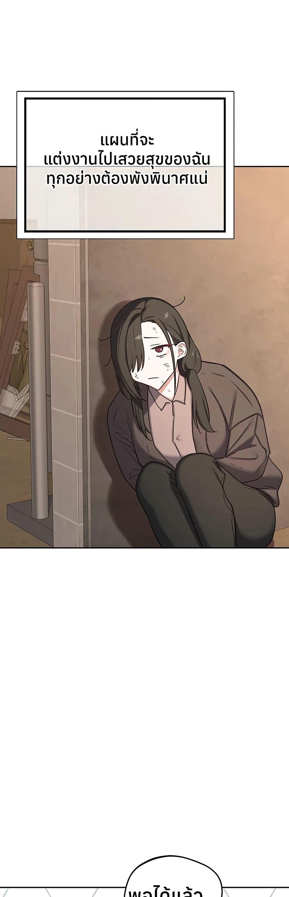 Doujin-Lc- อ่าน โดจิน มังฮวา เกาหลี ญี่ปุ่น จีน แปลไทย MILF Exchange Plan ตอนที่ 1 2 3 4 5 6 7 8 9 10 11 12 13 14 ฟรี ไม่มีโฆษณา อ่าน โดจิน Manhwa เกาหลี ญี่ปุ่น จีน เรามีครบ คัดมาให้เน้นๆ โดจิน 18+ รับประกันความฟินโดย  Doujin Lc