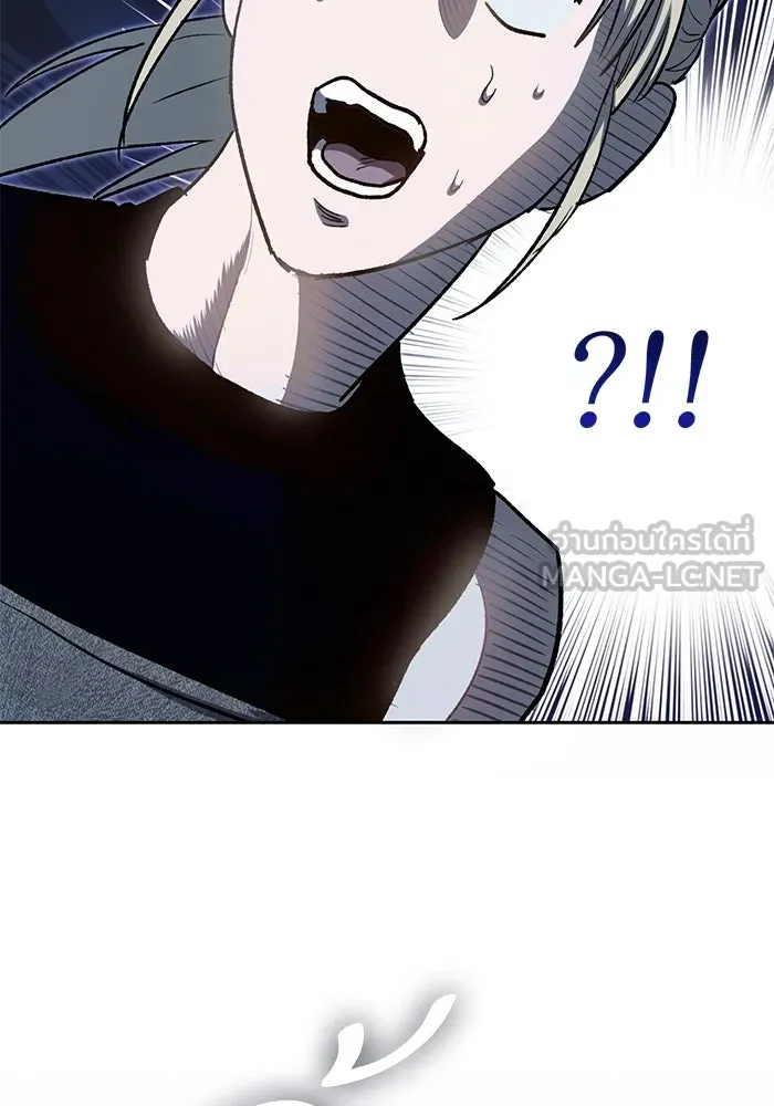 My S-Class Hunters ตอนที่ 78 อสูรพาหนะตามสั่ง () รูปที่ 18