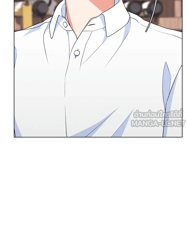 คนสวนโลกฮันเตอร์ ตอนที่ 8 รูปที่ 90