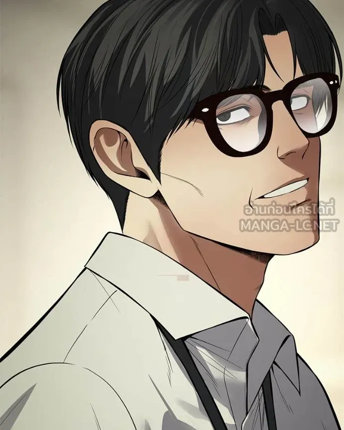 Baek XX ตอนที่ 125 รูปที่ 148