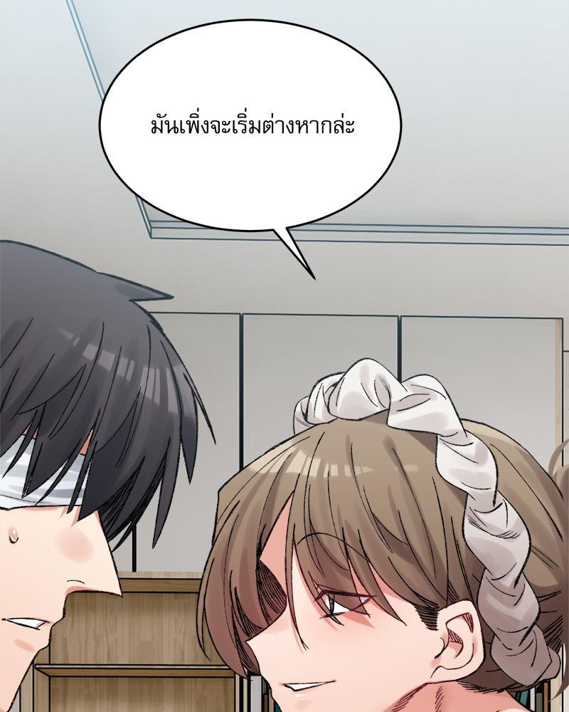 Doujin-Lc- อ่าน โดจิน มังฮวา เกาหลี ญี่ปุ่น จีน แปลไทย A Delicate Relations ตอนที่ 1 2 3 4 5 6 7 8 9 10 11 12 13 14 ฟรี ไม่มีโฆษณา อ่าน โดจิน Manhwa เกาหลี ญี่ปุ่น จีน เรามีครบ คัดมาให้เน้นๆ โดจิน 18+ รับประกันความฟินโดย  Doujin Lc