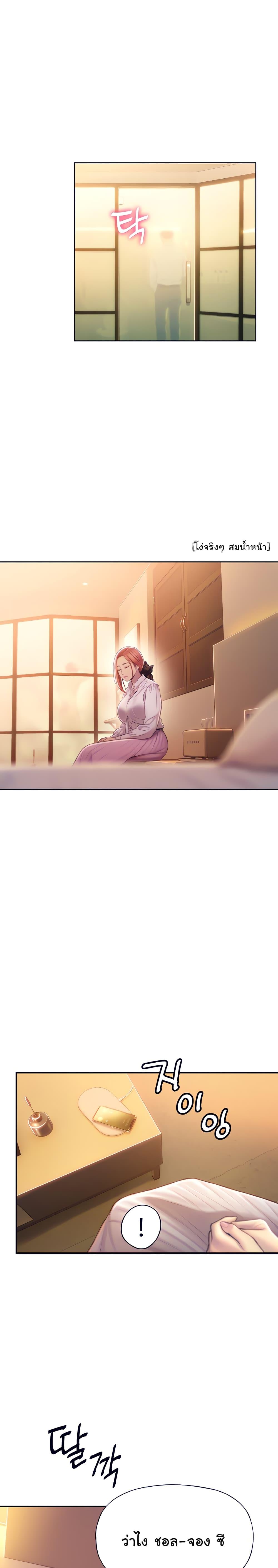 Doujin-Lc- อ่าน โดจิน มังฮวา เกาหลี ญี่ปุ่น จีน แปลไทย Love Limit Exceeded รักเกินพิกัด ตอนที่ 1 2 3 4 5 6 7 8 9 10 11 12 13 14 ฟรี ไม่มีโฆษณา อ่าน โดจิน Manhwa เกาหลี ญี่ปุ่น จีน เรามีครบ คัดมาให้เน้นๆ โดจิน 18+ รับประกันความฟินโดย  Doujin Lc