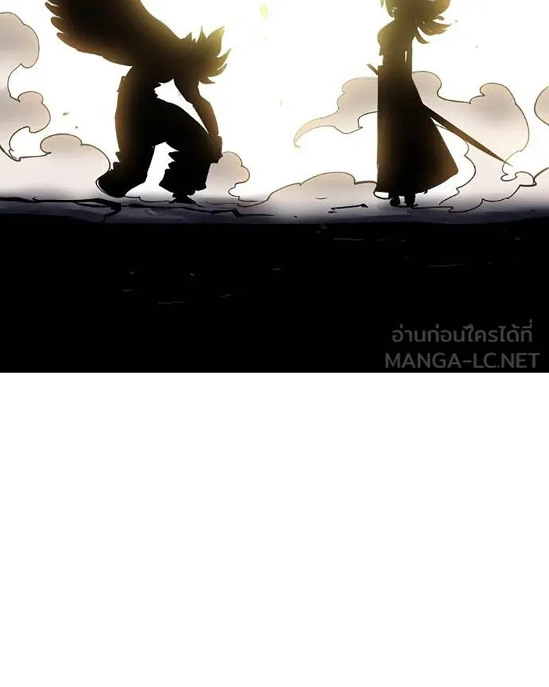 Player ตอนที่ 157 รูปที่ 165