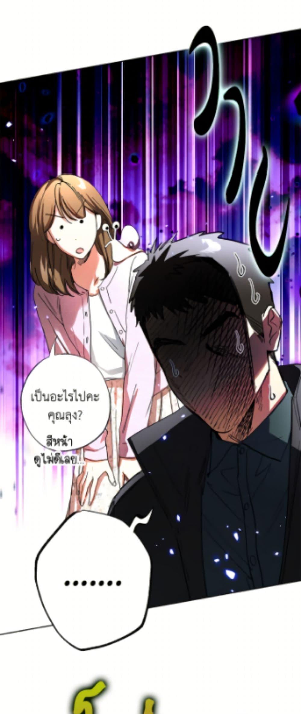 Manga-lc-com อ่านมังงะ อ่านการ์ตูน ออนไลน์ ฟรี The Housekeeper of the Dungeon ตอนที่ 1 2 3 4 5 6 7 8 9 10 11 12 13 14 ฟรี ไม่มีโฆษณา Manga-lc - อ่าน มังงะ อ่าน การ์ตูน ออนไลน์ อ่านมังงะ ฟรี