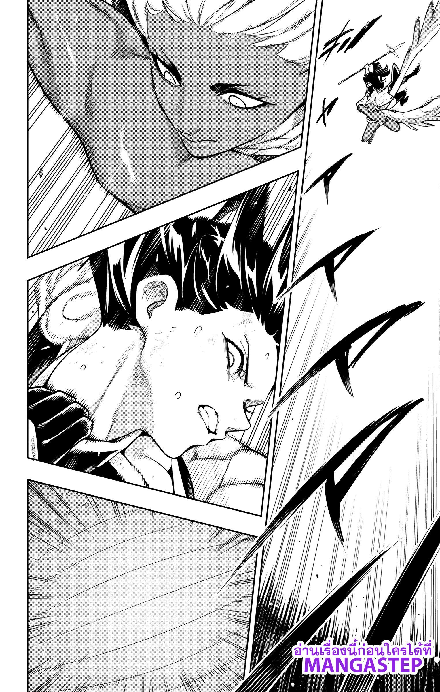 Manga-lc-com อ่านมังงะ อ่านการ์ตูน ออนไลน์ ฟรี Mato Seihei no Slave ทาสสุดแกร่งแห่งหน่วยป้องกันอสูร ตอนที่ 1 2 3 4 5 6 7 8 9 10 11 12 13 14 ฟรี ไม่มีโฆษณา Manga-lc - อ่าน มังงะ อ่าน การ์ตูน ออนไลน์ อ่านมังงะ ฟรี