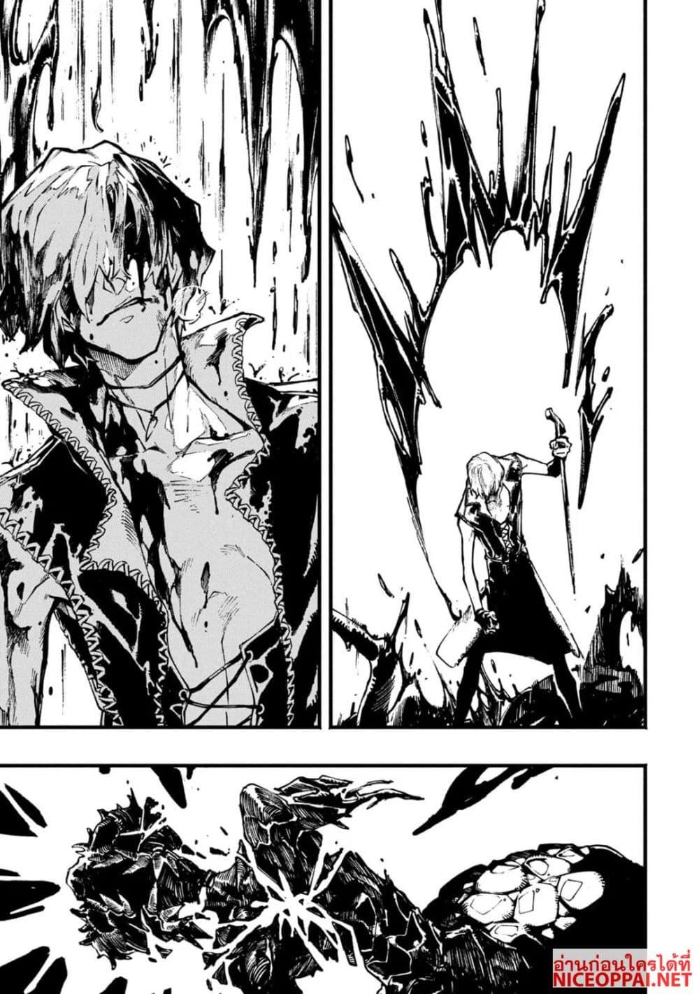 Manga-lc-com อ่านมังงะ อ่านการ์ตูน ออนไลน์ ฟรี Devil May Cry 5 -Visions of V- ตอนที่ 1 2 3 4 5 6 7 8 9 10 11 12 13 14 ฟรี ไม่มีโฆษณา Manga-lc - อ่าน มังงะ อ่าน การ์ตูน ออนไลน์ อ่านมังงะ ฟรี