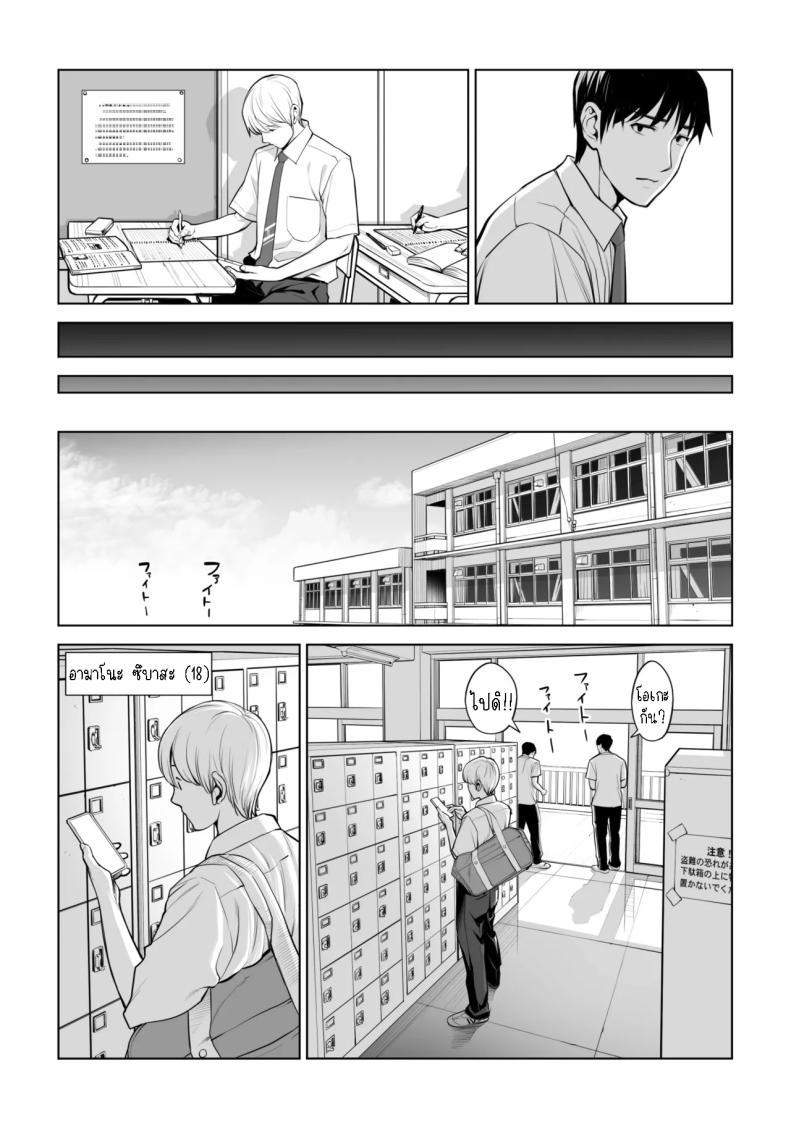 Doujin-Lc- อ่าน โดจิน มังฮวา เกาหลี ญี่ปุ่น จีน แปลไทย เห็นหีดีกว่าเพื่อน [HGT Labo (Tsusauto)] Kurokami Onna no Fudeoroshi ~Himitsu no Heya de Nakadashi Sasete Ageru wa~ ตอนที่ 1 2 3 4 5 6 7 8 9 10 11 12 13 14 ฟรี ไม่มีโฆษณา อ่าน โดจิน Manhwa เกาหลี ญี่ปุ่น จีน เรามีครบ คัดมาให้เน้นๆ โดจิน 18+ รับประกันความฟินโดย  Doujin Lc