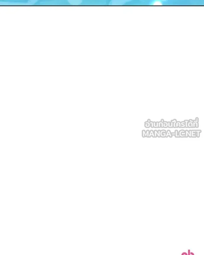 ถ้าเป็นนางร้าย ตอนที่ 40 รูปที่ 123