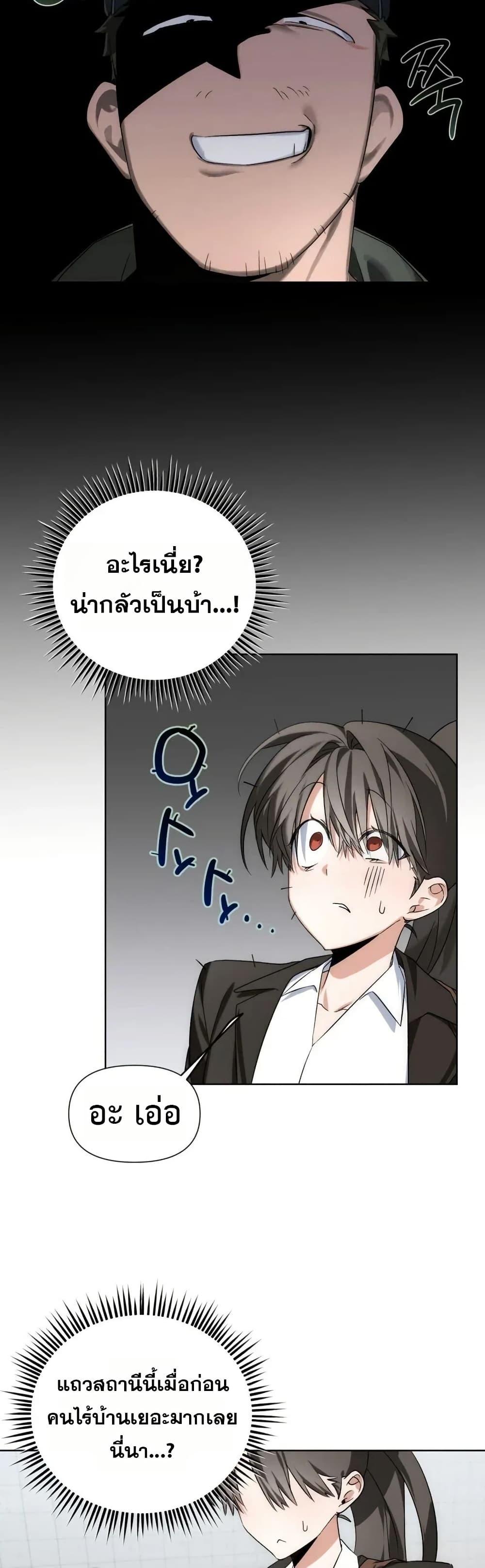 Doujin-Lc- อ่าน โดจิน มังฮวา เกาหลี ญี่ปุ่น จีน แปลไทย Random Hypnosis ตอนที่ 1 2 3 4 5 6 7 8 9 10 11 12 13 14 ฟรี ไม่มีโฆษณา อ่าน โดจิน Manhwa เกาหลี ญี่ปุ่น จีน เรามีครบ คัดมาให้เน้นๆ โดจิน 18+ รับประกันความฟินโดย  Doujin Lc