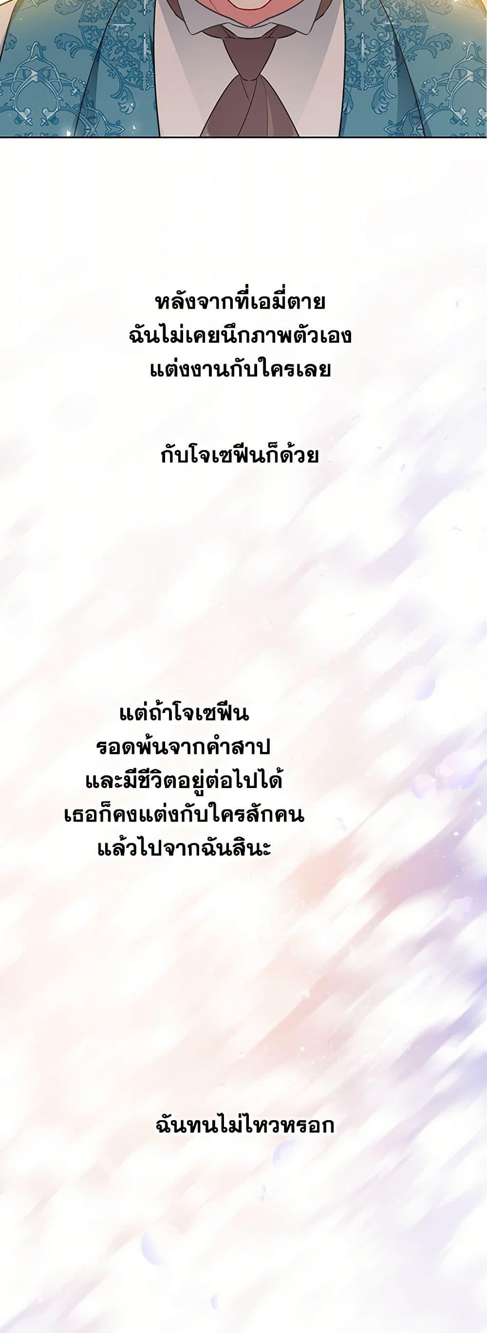 Manga-lc-com อ่านมังงะ อ่านการ์ตูน ออนไลน์ ฟรี The Detective Of Muiella ตอนที่ 1 2 3 4 5 6 7 8 9 10 11 12 13 14 ฟรี ไม่มีโฆษณา Manga-lc - อ่าน มังงะ อ่าน การ์ตูน ออนไลน์ อ่านมังงะ ฟรี