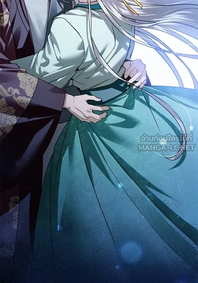 ยามหมาป่าทมิฬ ตอนที่ 66 รูปที่ 173