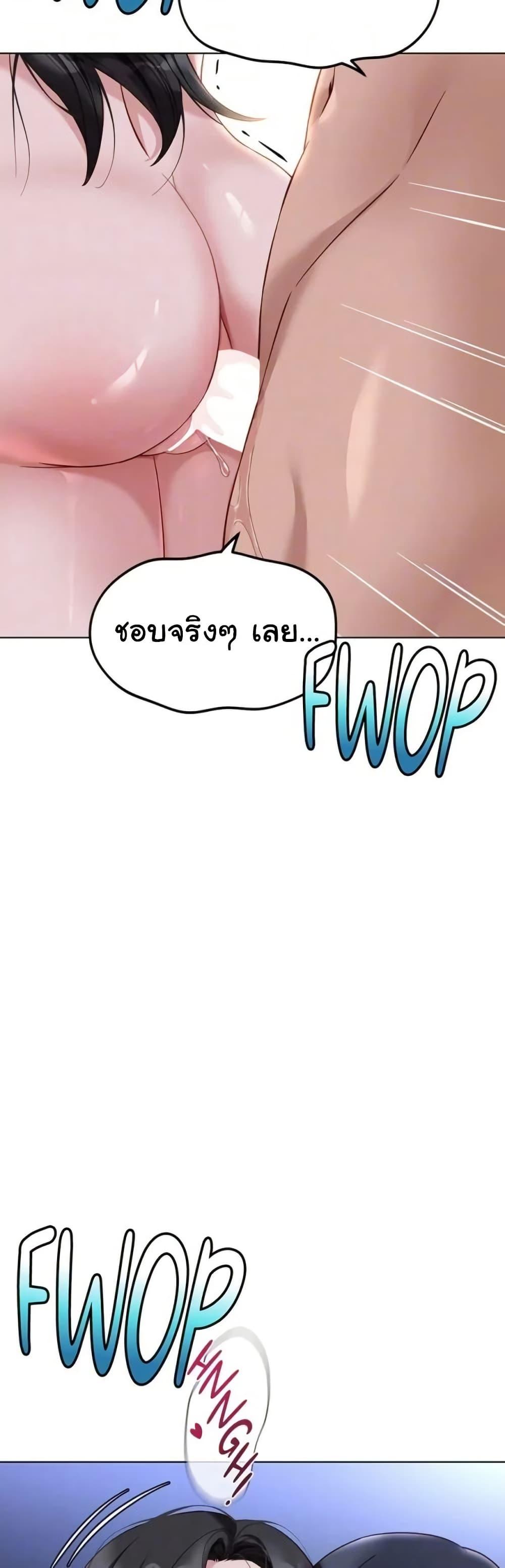 Doujin-Lc- อ่าน โดจิน มังฮวา เกาหลี ญี่ปุ่น จีน แปลไทย Common Sense ตอนที่ 1 2 3 4 5 6 7 8 9 10 11 12 13 14 ฟรี ไม่มีโฆษณา อ่าน โดจิน Manhwa เกาหลี ญี่ปุ่น จีน เรามีครบ คัดมาให้เน้นๆ โดจิน 18+ รับประกันความฟินโดย  Doujin Lc