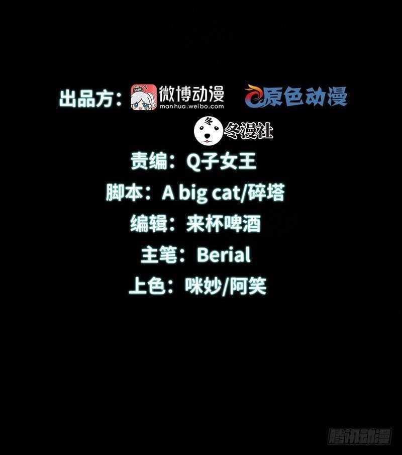 Manga-lc-com อ่านมังงะ อ่านการ์ตูน ออนไลน์ ฟรี Immortal Swordsman in the Reverse World ตอนที่ 1 2 3 4 5 6 7 8 9 10 11 12 13 14 ฟรี ไม่มีโฆษณา Manga-lc - อ่าน มังงะ อ่าน การ์ตูน ออนไลน์ อ่านมังงะ ฟรี