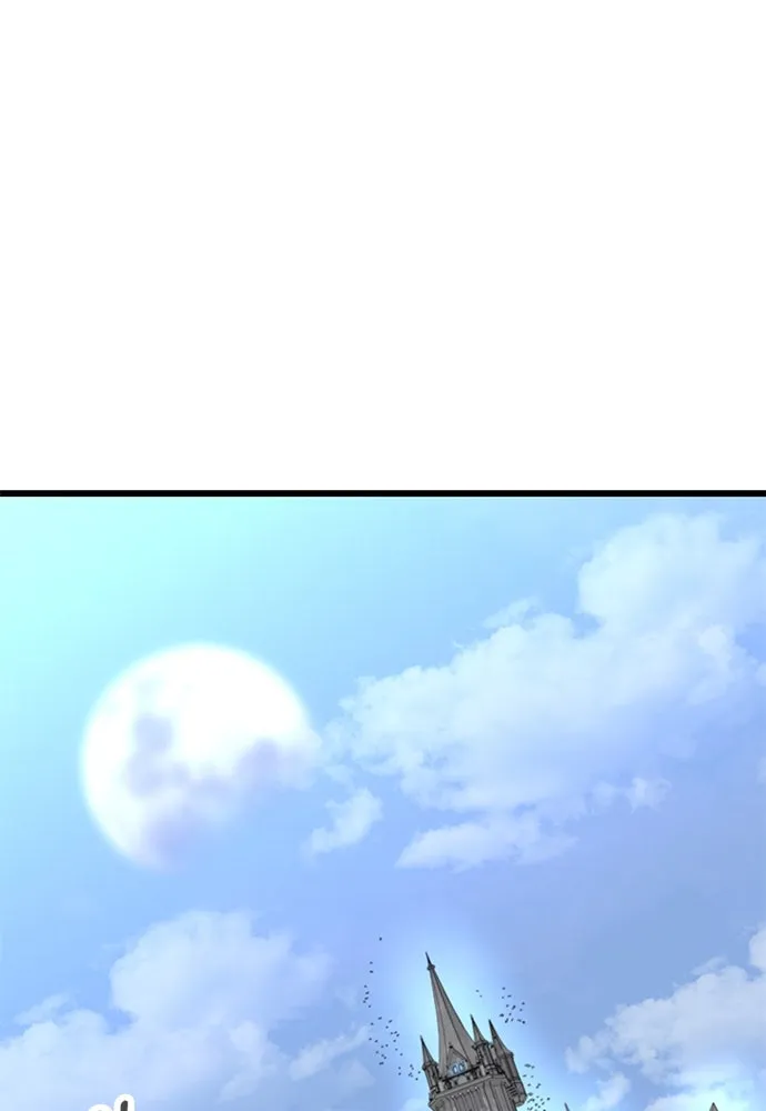 วิถีชาวนาของราชาปีศาจ ตอนที่ 11 รูปที่ 2