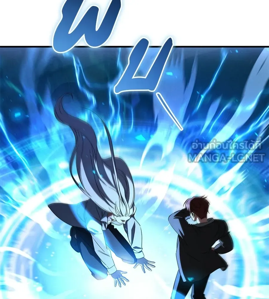 เรือนจำรัก ตอนที่ 80 รูปที่ 75