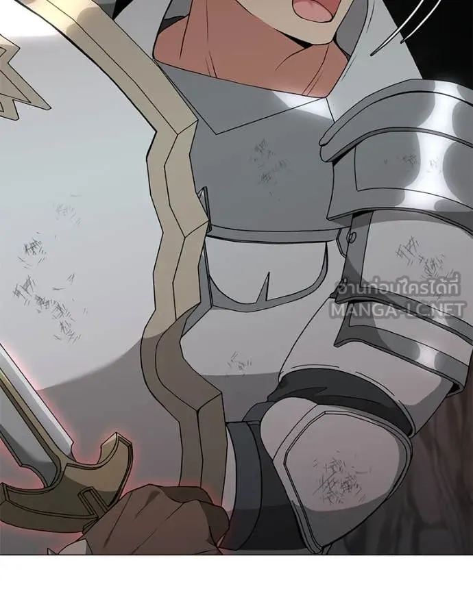 คนสวนโลกฮันเตอร์ ตอนที่ 83 รูปที่ 51