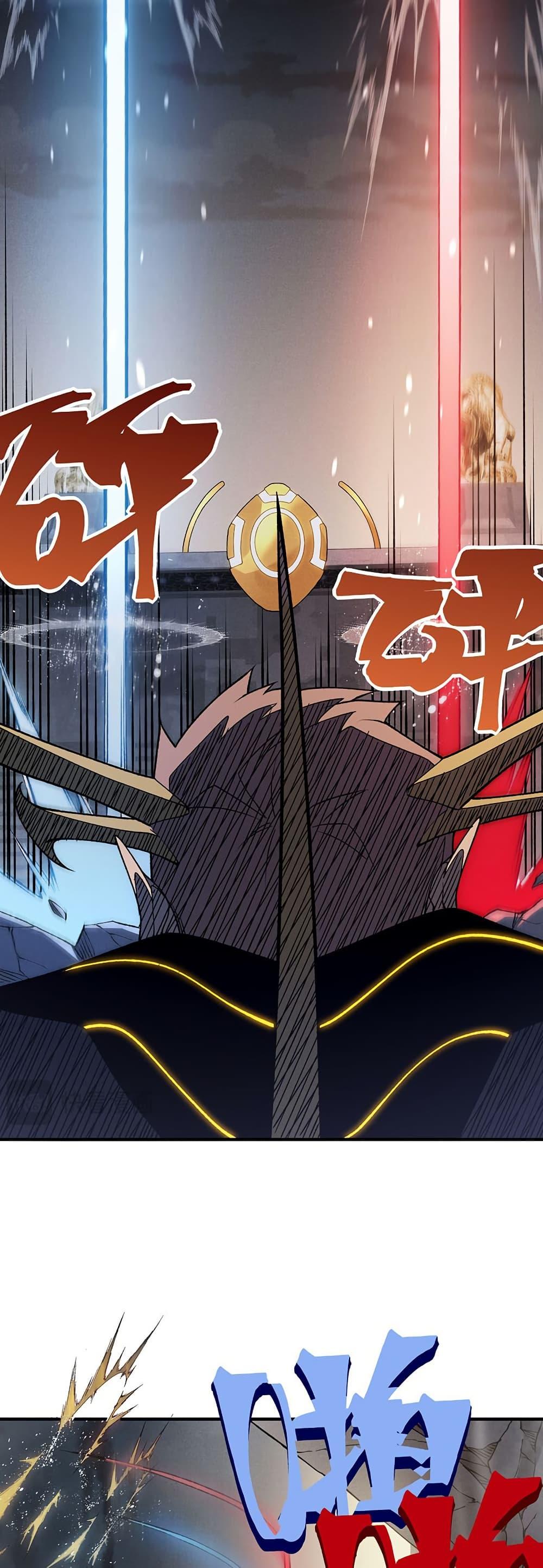 Manga-lc-com อ่านมังงะ อ่านการ์ตูน ออนไลน์ ฟรี Demonic Evolution ตอนที่ 1 2 3 4 5 6 7 8 9 10 11 12 13 14 ฟรี ไม่มีโฆษณา Manga-lc - อ่าน มังงะ อ่าน การ์ตูน ออนไลน์ อ่านมังงะ ฟรี