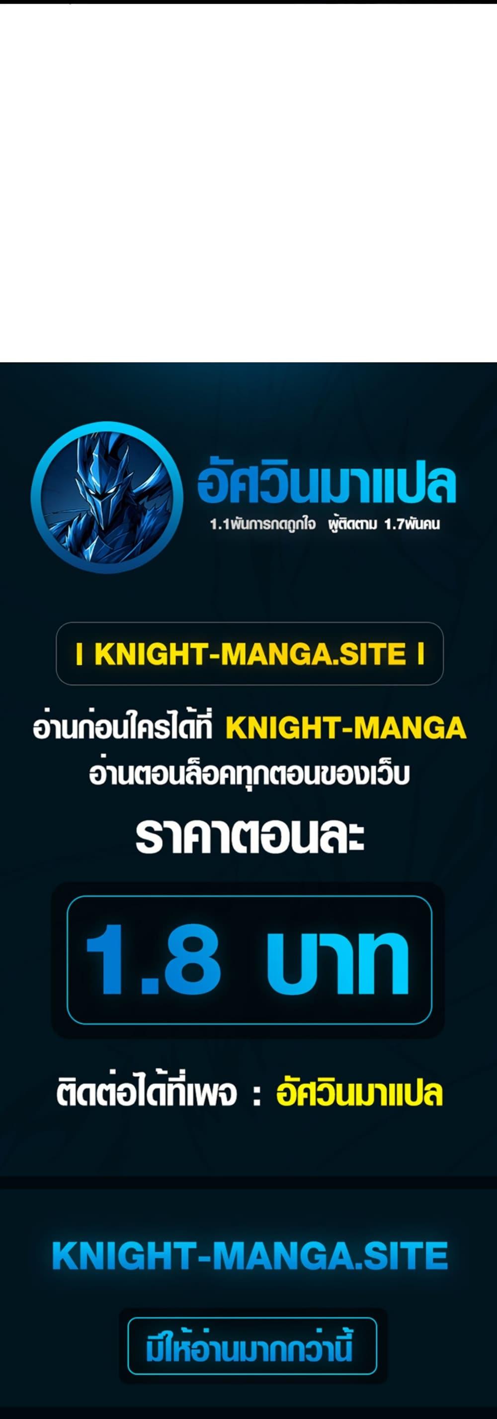 Manga-lc-com อ่านมังงะ อ่านการ์ตูน ออนไลน์ ฟรี Rise of the Mushroom King ตอนที่ 1 2 3 4 5 6 7 8 9 10 11 12 13 14 ฟรี ไม่มีโฆษณา Manga-lc - อ่าน มังงะ อ่าน การ์ตูน ออนไลน์ อ่านมังงะ ฟรี