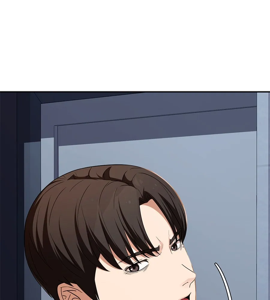 คอลเซ็นเตอร์เปลี่ยนชีวิต ตอนที่ 19 ตัดขาดทุน รูปที่ 149