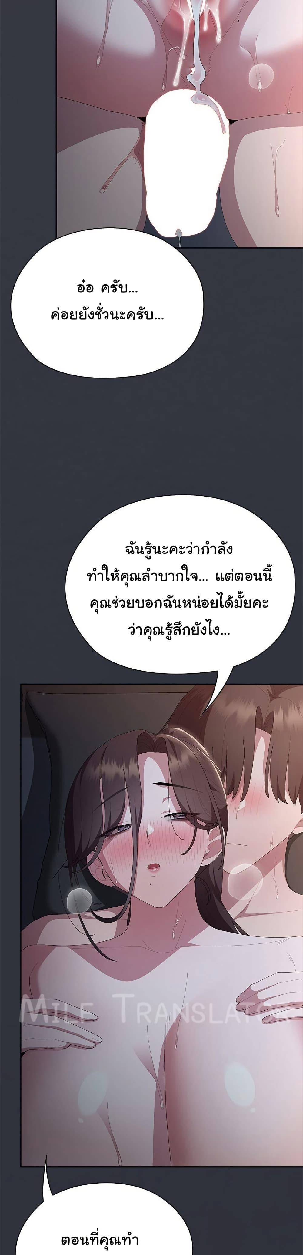 Doujin-Lc- อ่าน โดจิน มังฮวา เกาหลี ญี่ปุ่น จีน แปลไทย Office Shitbag Alert ตอนที่ 1 2 3 4 5 6 7 8 9 10 11 12 13 14 ฟรี ไม่มีโฆษณา อ่าน โดจิน Manhwa เกาหลี ญี่ปุ่น จีน เรามีครบ คัดมาให้เน้นๆ โดจิน 18+ รับประกันความฟินโดย  Doujin Lc