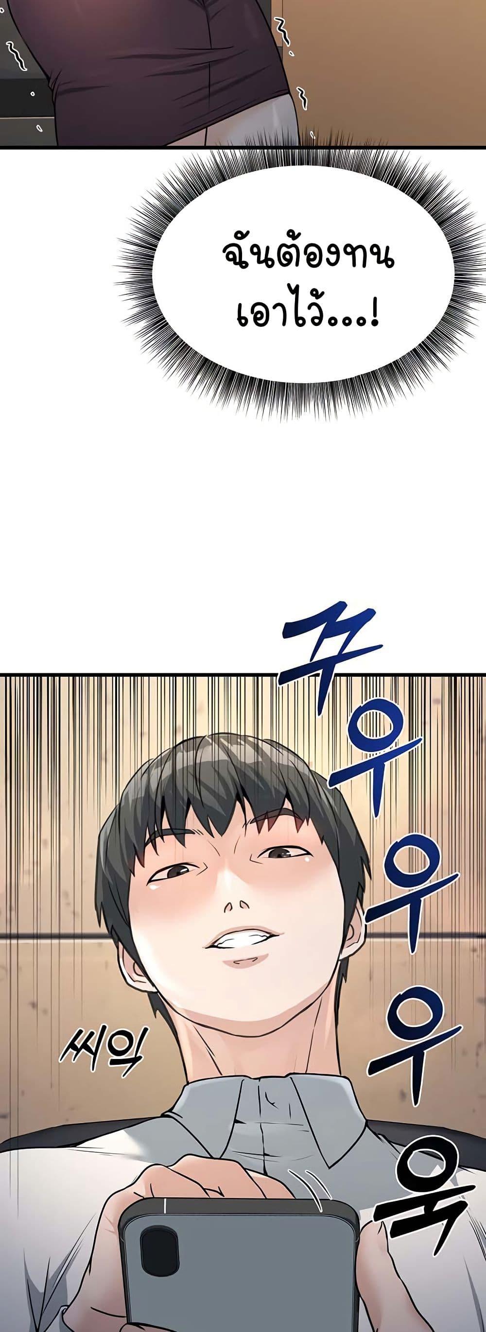Doujin-Lc- อ่าน โดจิน มังฮวา เกาหลี ญี่ปุ่น จีน แปลไทย The Public Servant’s Double Life ตอนที่ 1 2 3 4 5 6 7 8 9 10 11 12 13 14 ฟรี ไม่มีโฆษณา อ่าน โดจิน Manhwa เกาหลี ญี่ปุ่น จีน เรามีครบ คัดมาให้เน้นๆ โดจิน 18+ รับประกันความฟินโดย  Doujin Lc