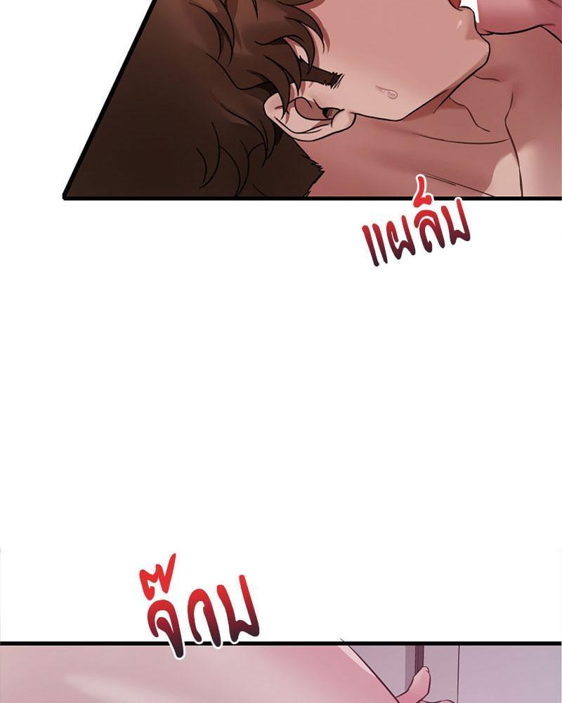 Doujin-Lc- อ่าน โดจิน มังฮวา เกาหลี ญี่ปุ่น จีน แปลไทย Drunk on You ตอนที่ 1 2 3 4 5 6 7 8 9 10 11 12 13 14 ฟรี ไม่มีโฆษณา อ่าน โดจิน Manhwa เกาหลี ญี่ปุ่น จีน เรามีครบ คัดมาให้เน้นๆ โดจิน 18+ รับประกันความฟินโดย  Doujin Lc