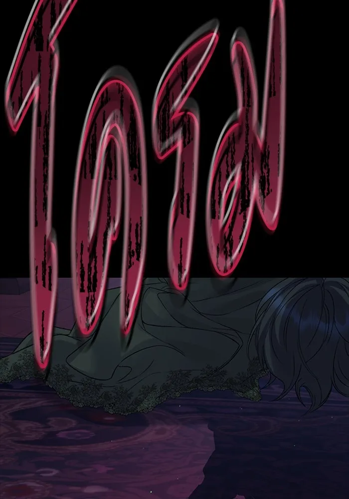 ไหนบอกว่าฉันใกล้ตาย ตอนที่ 94 รูปที่ 82