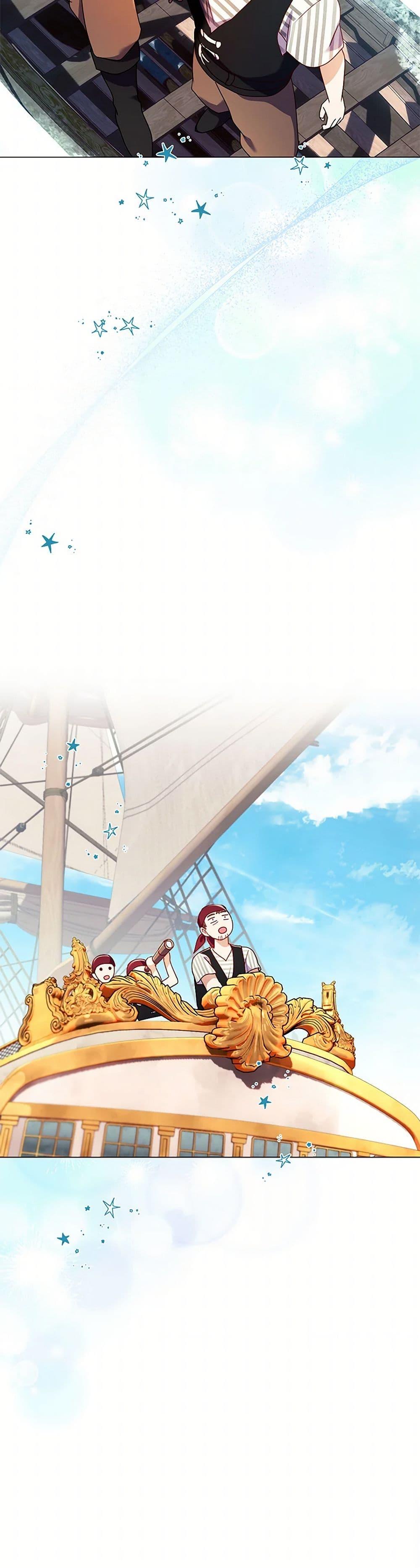 Manga-lc-com อ่านมังงะ อ่านการ์ตูน ออนไลน์ ฟรี Divorcing the Emperor ตอนที่ 1 2 3 4 5 6 7 8 9 10 11 12 13 14 ฟรี ไม่มีโฆษณา Manga-lc - อ่าน มังงะ อ่าน การ์ตูน ออนไลน์ อ่านมังงะ ฟรี