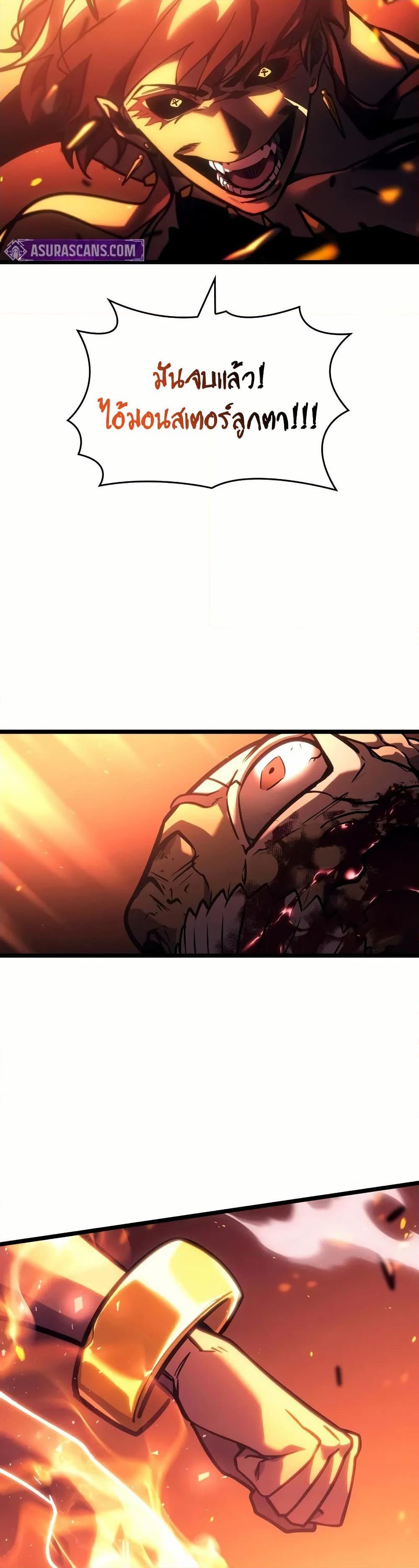 Manga-lc-com อ่านมังงะ อ่านการ์ตูน ออนไลน์ ฟรี Return of the SSS-Class Ranker ตอนที่ 1 2 3 4 5 6 7 8 9 10 11 12 13 14 ฟรี ไม่มีโฆษณา Manga-lc - อ่าน มังงะ อ่าน การ์ตูน ออนไลน์ อ่านมังงะ ฟรี