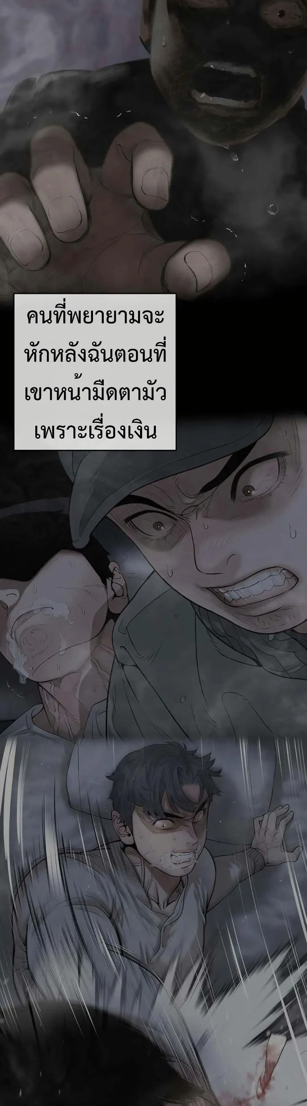 Manga-lc-com อ่านมังงะ อ่านการ์ตูน ออนไลน์ ฟรี The Real Tycoon, All By Myself ตอนที่ 1 2 3 4 5 6 7 8 9 10 11 12 13 14 ฟรี ไม่มีโฆษณา Manga-lc - อ่าน มังงะ อ่าน การ์ตูน ออนไลน์ อ่านมังงะ ฟรี