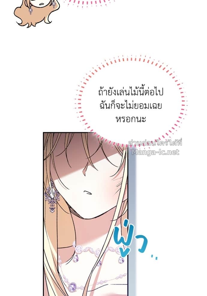 Doujin-Lc- อ่าน โดจิน มังฮวา เกาหลี ญี่ปุ่น จีน แปลไทย คิดว่าการบิดเบือนต้นฉบับ มันทำได้ง่าย ๆ หรือไง ตอนที่ 1 2 3 4 5 6 7 8 9 10 11 12 13 14 ฟรี ไม่มีโฆษณา อ่าน โดจิน Manhwa เกาหลี ญี่ปุ่น จีน เรามีครบ คัดมาให้เน้นๆ โดจิน 18+ รับประกันความฟินโดย Doujin Lc