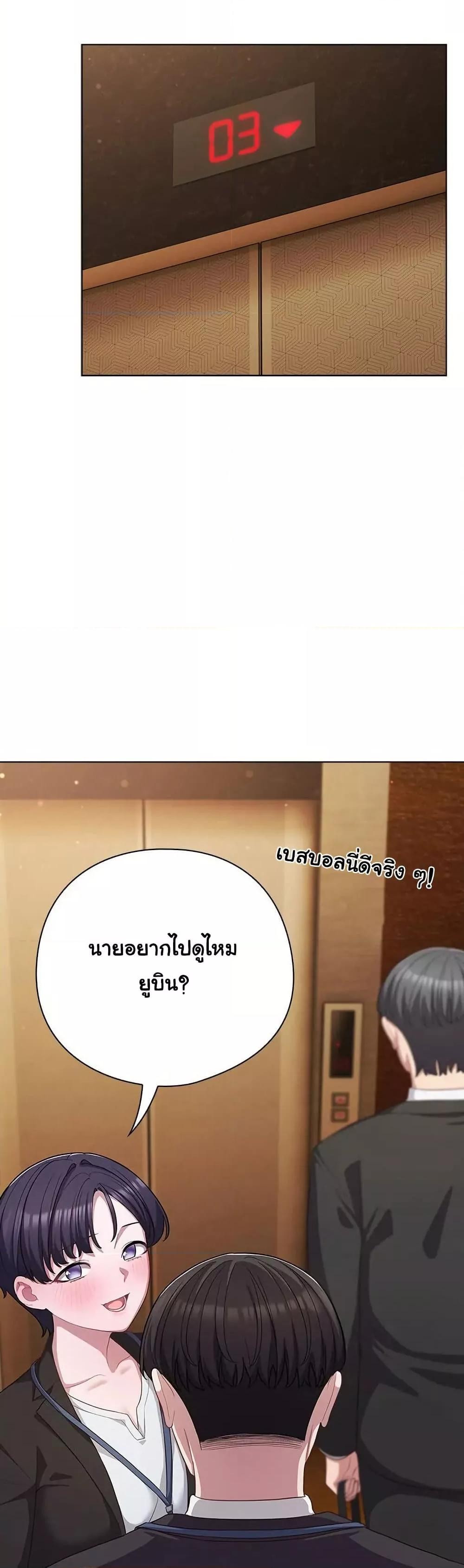 Doujin-Lc- อ่าน โดจิน มังฮวา เกาหลี ญี่ปุ่น จีน แปลไทย The General Is Here! ตอนที่ 1 2 3 4 5 6 7 8 9 10 11 12 13 14 ฟรี ไม่มีโฆษณา อ่าน โดจิน Manhwa เกาหลี ญี่ปุ่น จีน เรามีครบ คัดมาให้เน้นๆ โดจิน 18+ รับประกันความฟินโดย  Doujin Lc
