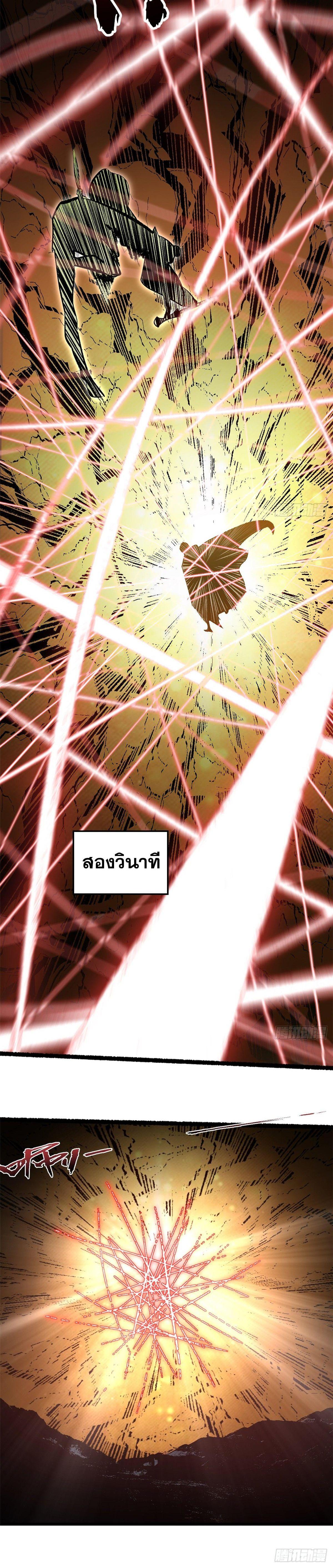 Manga-lc-com อ่านมังงะ อ่านการ์ตูน ออนไลน์ ฟรี Top Tier Providence ตอนที่ 1 2 3 4 5 6 7 8 9 10 11 12 13 14 ฟรี ไม่มีโฆษณา Manga-lc - อ่าน มังงะ อ่าน การ์ตูน ออนไลน์ อ่านมังงะ ฟรี