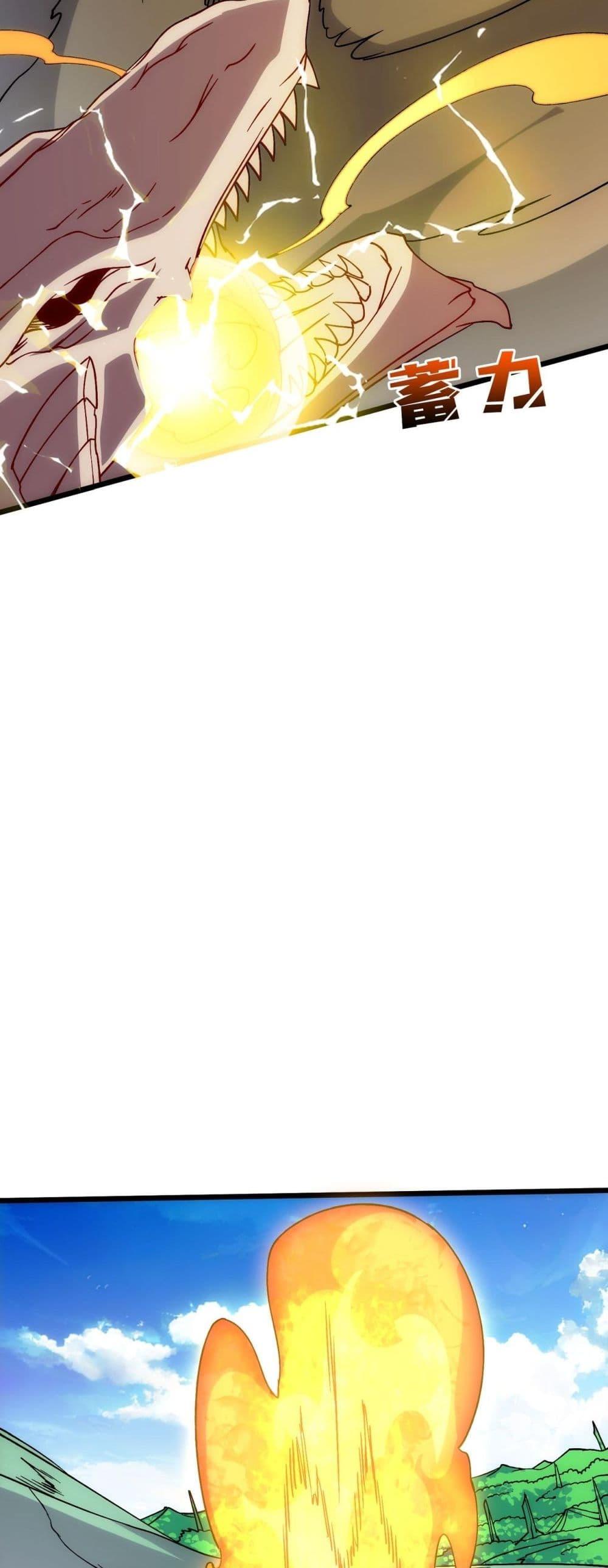 Manga-lc-com อ่านมังงะ อ่านการ์ตูน ออนไลน์ ฟรี Startingasthe ตอนที่ 1 2 3 4 5 6 7 8 9 10 11 12 13 14 ฟรี ไม่มีโฆษณา Manga-lc - อ่าน มังงะ อ่าน การ์ตูน ออนไลน์ อ่านมังงะ ฟรี