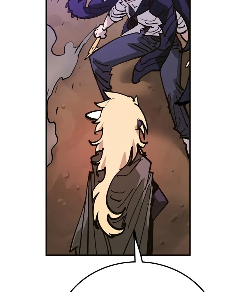 Player ตอนที่ 155 รูปที่ 125